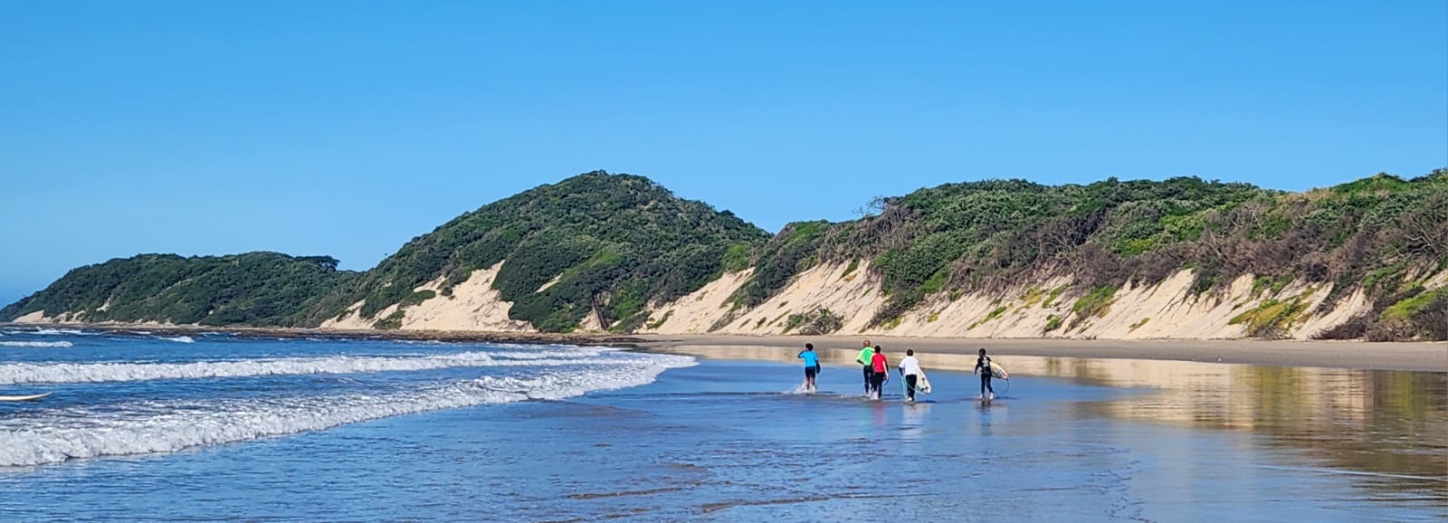 Building Stronger Futures Together